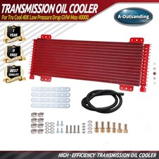 LPD47391 For Tru Cool Low Pressure Drop 40k Transmission Oil Cooler Kit GVW Max picture