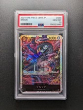 PSA 10 - 2024 One Piece BROOK - EB01-046 SR - Holo - Rare - Japanese picture