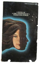 VINTAGE 1975 Carrie - Stephen King (Book Title Flap Cover) 1st Ed. PB picture