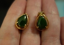 BEAUTIFUL Vintage Green Jade Cabochon Clip-on Earrings Excellent Cond  Clip on picture