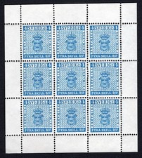 Sweden 1855 First Issue Arms 4sk Blue B/9 Sheet MNH Reproduction Stamp sv picture