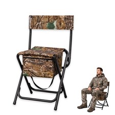FUNHORUN Hunting Chair with Storage Bag, Folding Hunting Seat with Backrest |... picture
