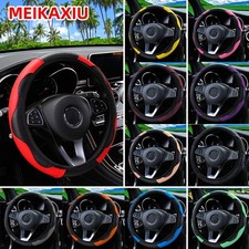 Share Car Steering Wheel Cover Red Black Leather Anti-slip For 15