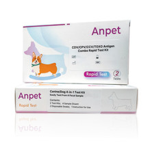 Anpet 2pcs Canine/Dog 4-in-1 CDV/CPV/CCV/TOXO Test Kit Pets Rapid Test picture