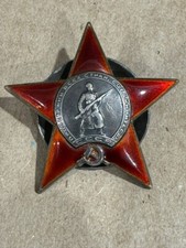 WWII Soviet Order Red Star #17829 Attributed Gen. Yakov Matveev + Docs picture