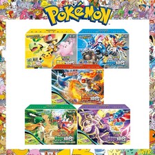 Pokémon TCG Chinese CSVH1C-CSVH5C Happy Deck Booster Box Set Collection picture