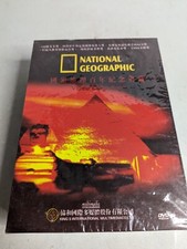 SEALED National Geographic DVD CCTV 25 DVD Video Collection Documentary Chinese  picture