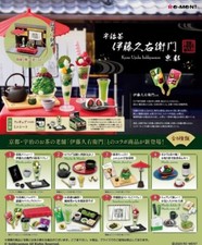 RE-MENT Kyoto Ujicha Itohkyuemon Collection Toy 8 Types Full Comp Set Mascot New picture