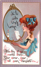  Postcard c1910s Story of My Mental  State Mirror Reflection Will Translate  picture