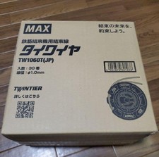 MAX TW1060T JP Tie Wire for RB440T & RB-442T Twin Tier 1.0mm 30 Roll Box TW90600 picture