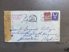 Palestine 1943 Cover Envelope from US to Torat Haim Judaica picture
