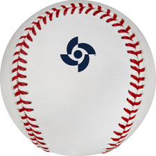 SALE- Rawlings 2026 World Baseball Classic Official Baseball with Case picture