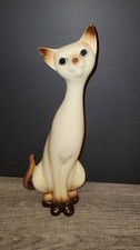 Vintage 1950s 60s 14.5