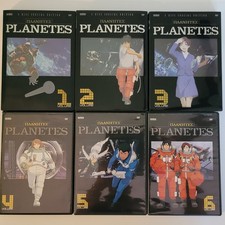 PLANETES Complete Collection DVD - Bandai Entertainment Sunrise Anime RARE 1-6 picture
