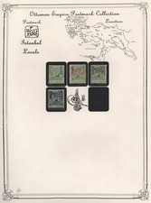 Turkey 1872-1882 Specialized Collection Of 16 Istanbul Local Stamps In Red, Blue picture