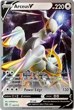 Arceus V 122/172 - World Championship Decks Regular - NM picture