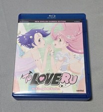 Rare To Love Ru The Complete Series (Missing Disc 9) Blu-ray Anime OOP Sentai picture