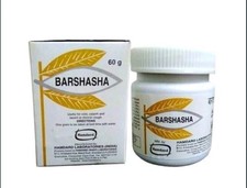 Barshasha 50gm Pack Of 5pc Free & Fast Shipping picture