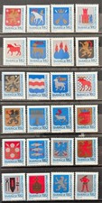 Sweden coat of arms/rebate stamps complete 1981-1986 MNH VF picture