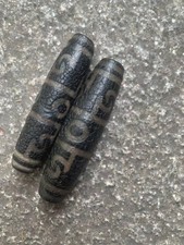 2Pcs Exquisite Tibetan Black Natural Dragon Vein Agate Dzi *Ritual 3Eyed* Beads picture