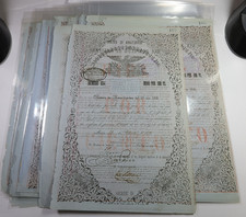 1859 Republic of Mexico 100 Pesos Mexican Government Bank Bond #57604V picture