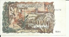 ALGERIA 100 DINARS 1970. P 128. VF+ CONDITION. 4RW 12MAR picture