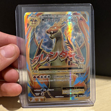 M Charizard EX 101/108 Evolutions Holo Full Art ENG 220 HP Pokemon TCG picture