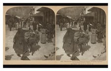 Argos Greece Street Scene Standard Postcard picture