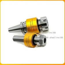 Floating reamer High Precision radial 360 degree Adjustable tool holder handle picture