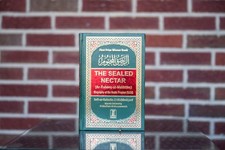 The Sealed Nectar (Ar-Raheeq Al-Makhtum) Biography Of The Noble Prophet picture