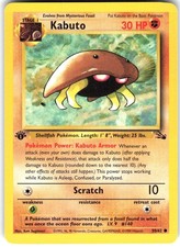 Kabuto 50/62 Common Fossil Pokemon 1st Edition Lightly Played picture