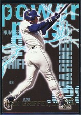 Ken Griffey Jr. 1997 Fleer Ultra Series 2 #1 Power Plus Insert Mariners picture
