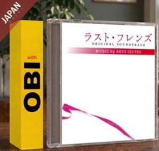 Akio Izutsu - Last Friends Original Soundtrack w/OBI CD Japan Import Soundtrack picture