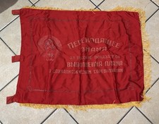 Vintage Soviet Union Russian Russia USSR  Red Flag Banner Small picture