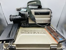 Vintage 1986 Panasonic VHS OmniMovie Camcorder w/Battery Pack & Case PV220D picture