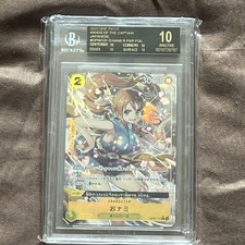 2023 One Piece O-Nami ALT ART R Wings of the Captain BGS 10 Black Label  picture
