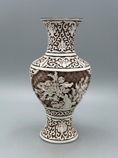 Vintage Chinese White Cinnabar Lacquer Vase, Brass Base, Export Ware c.1950-1970 picture