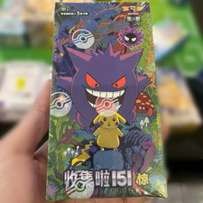 Pokemon TCG Simplified Chinese Collect 151C Surprise Slim Sealed Booster Box picture