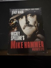 4 DVD Set~MIKE HAMMER: PRIVATE EYE Complete TV Series~26 Episodes (Very Good) picture