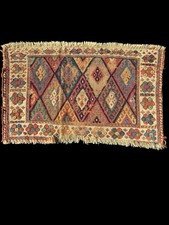 LATE 19TH CENTURY ANTIQUE HANDMADE COLLECTIBLE KURDISH RUG 1’8X2’10 picture