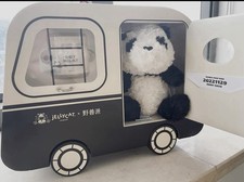 JellyCat x Beast Special Limited Edition For US picture