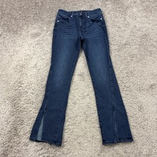 Express Jeans Womens 6 Bootcut Mid Rise Skyscraper Stretch Dark Wash Denim 27x30 picture