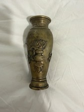 Japanese Meiji Mixed Metal Engraved Vase with Prunus Flowers and Bird picture