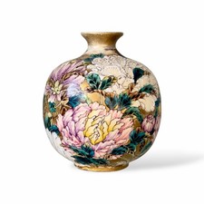 A Fine Japanese Satsuma Cabinet Vase in the manner of Taizan Yohei. Meiji Era picture
