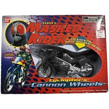 1995 Bandai Saban’s Masked Rider Cyclopter Cannon Wheels #3605 NEW Vintage Toy picture