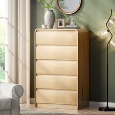 45 Tall 5-Drawer Wood Dresser Modern Curved Mid-Century Chest Drawers picture