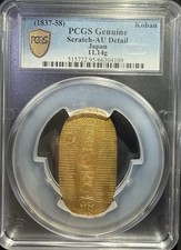 Japan Tempo Koban Gold 1837-58 PCGS AU Details Scratch 11.14g Edo Samurai picture