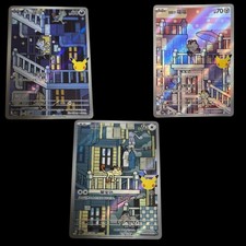 Alolan Galarian Meowth AR Set 15 117 120/103 30th Anniversary Pokemon Chinese picture