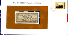 Banknotes of all Nations Romania 1966 1 Leu P-91a UNC F.0036 118555 Lucky picture