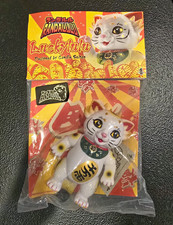 Randalulu LuckyLulu Soft Vinyl Cat Figure - Candie Bolton Design - Multicolor picture